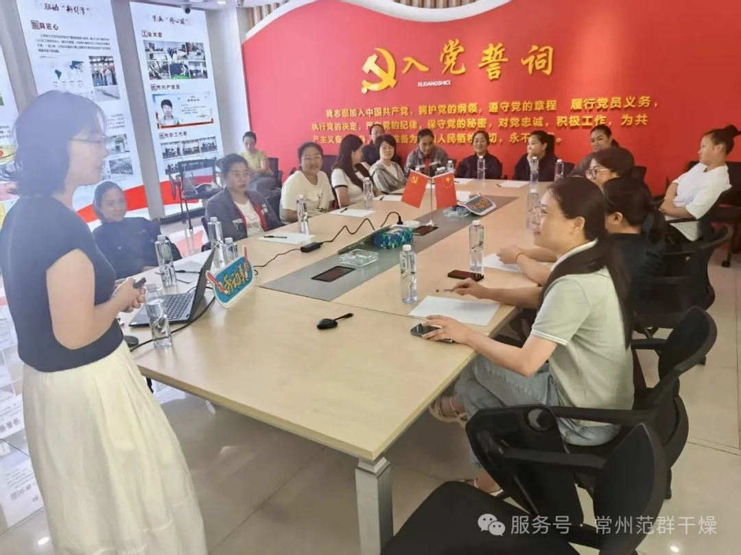 常州范群 | 解鎖“馨”式關懷，共赴心靈之約